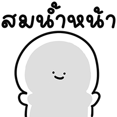 Cotton Hothead Doodle 10