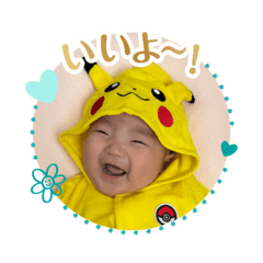 AsuKa_20251103230314