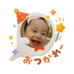 maple_20251104110540