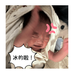 可樂x霏霏-滿月篇