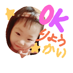 miitan world