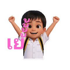 Nipon_20251103191400