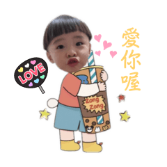 品學日常2