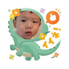 D.SUSU_20251104062222