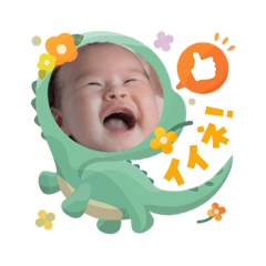 asuka_20251104063512