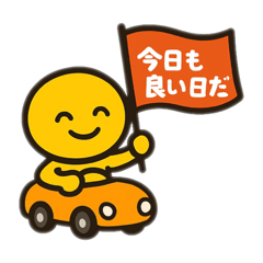 Hinata_20251104065948