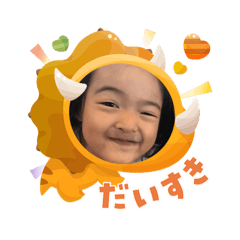 Haruna_20251104075004