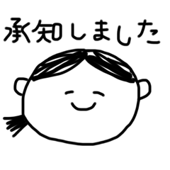 kinako_20251104001929