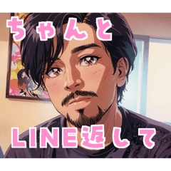 Chiko_20251103210700