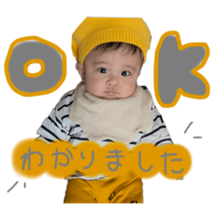 Great adventure Riru