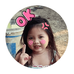icee_20251104084541