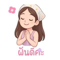 Wariss_20251104115504