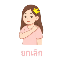 Wariss_20251104120933