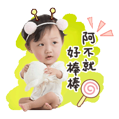 妮妮粉絲煲
