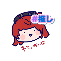 Yuina_20251103215600