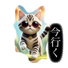 haruichi_20251103225354