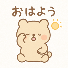 Kawaii Animal Stickers - Yuru-Kara Style