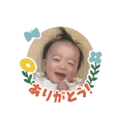 Kawaii shi-tyan stamp