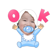 My cute weiwei