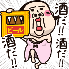 シュミーズ物語 第27話【女酒会2】