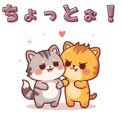 Have a good day / Have a nice day