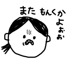 kinako_20251103215801