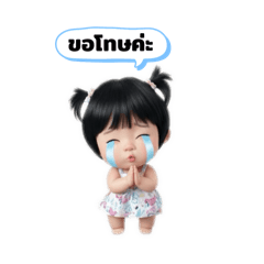 Punnaphat ch_20251103214937