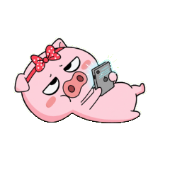 已讀不回也要萌萌的～肥油小豬登場