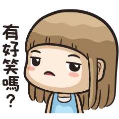 Misa耍笨動動貼 19