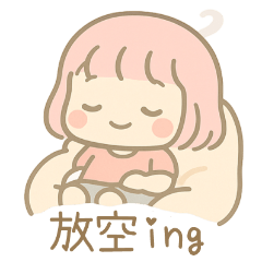 Chubby Bae Simple Joys