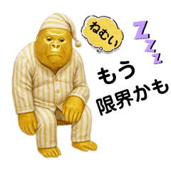 yukie_20251103233226