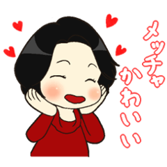 Usable sticker of an excellent woman
