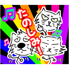 体が棒の仲良しトリオスタンプ