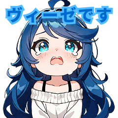 Viese cute&sad chibi stickers