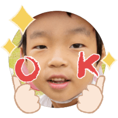 Uchinoko stamp_2025103136008