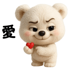 Bear Annoying face Tuatung (TWN)