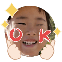 Uchinoko stamp_2025110136003