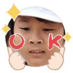 Uchinoko stamp_2025110136002