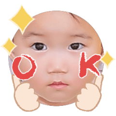 Uchinoko stamp_2025110136004