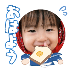 Uchinoko stamp_2025110236005