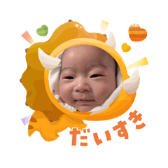 Tangning_20251104165242