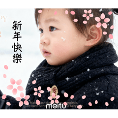 潼寶和宸寶的日常