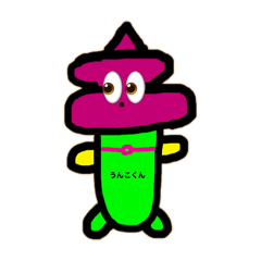 TAINYAN_20251104184712