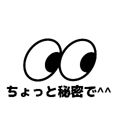 mikanzame_20251104204012