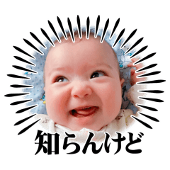 Jimmy_20251104125203