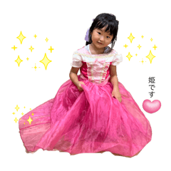 KASUMI_20251104125837