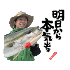 riho_20251104160455