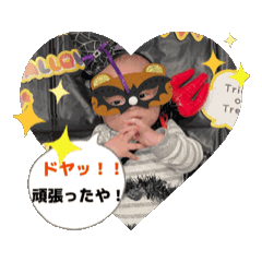 airun_20251104171939