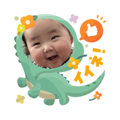 Chihiro_20251104205646