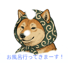 忍忍犬柴 - LINE スタンプ | LINE STORE